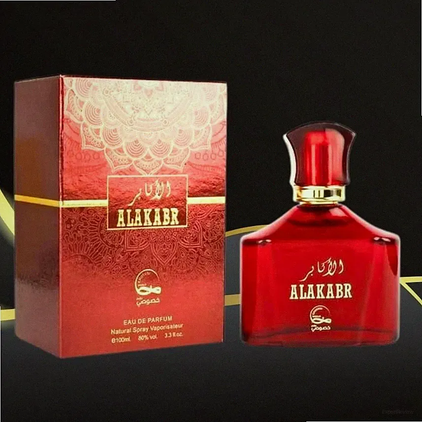 Alakabr EDP Cologne - 3.4oz - Men's Fragrance - Luxurious Oriental Eau De Parfum