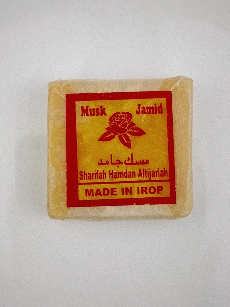 Solid Musk Perfume Long Lasting Fragrance Traditional Arabic Scent 20 g مسك جامد